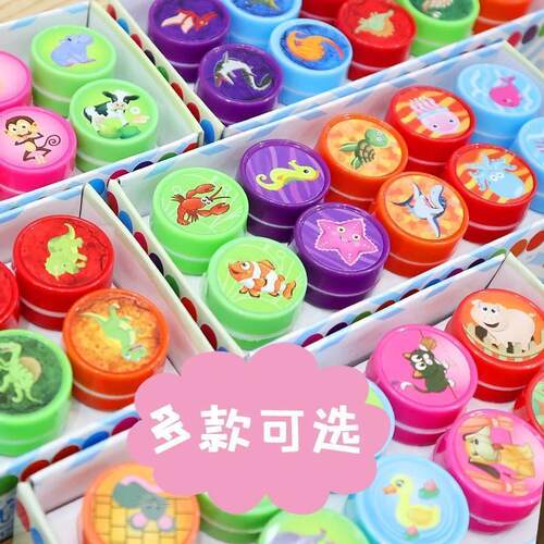 Assorted Stamps for Kids Self-ink Stamps Children Toy Stamps