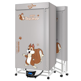 110v Taiwan dryer household commercial Clothes dryer Fan hea