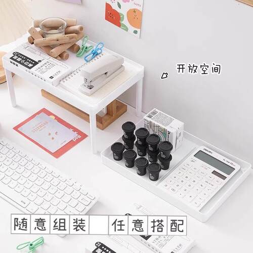 Desktop Double-Layer Storage Organizer and Laptop Stand, INS