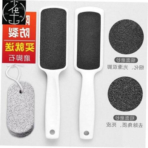 Foot peeler dehulling tool heel home scrub rubbing board