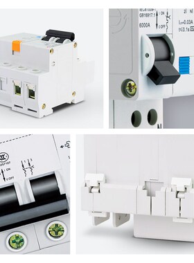 MB1L-3TYT泰永长征C32C长九P漏电保护开关C1C15断路器1P+N