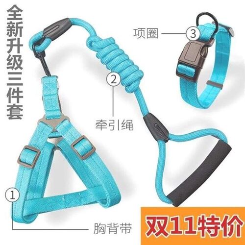 harness collar dog chain walk dog leash durable scottish