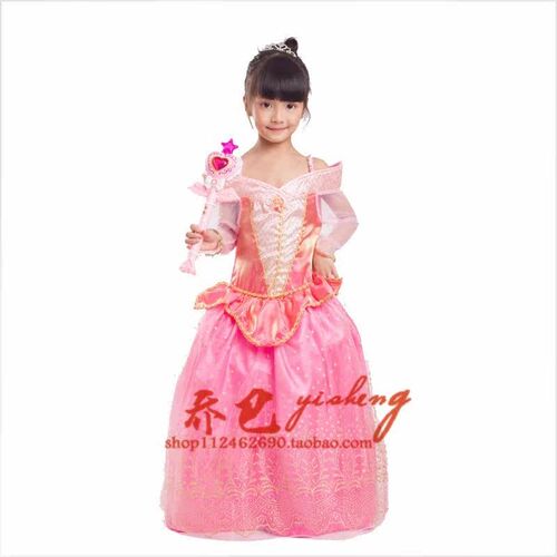 Clown back soul cos clothing parniYus cosplay costume Hallo