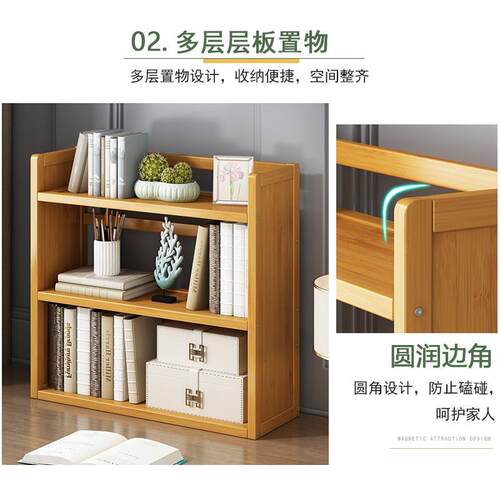 Writing desk, bookshelf, desktop shelf, narrow shelf