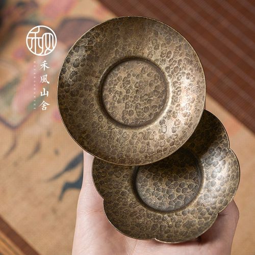 禾风 中式手工青铜杯垫 复古隔热防烫茶托壶茶具铜杯托茶碟茶杯托