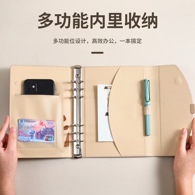 A5A6 Loose-leaf Binder Line Notebook Pu Leather Cover Budget