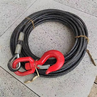 粤海程力楚胜清障救援拖车配件绞盘卷扬机钢丝绳整绳子索具