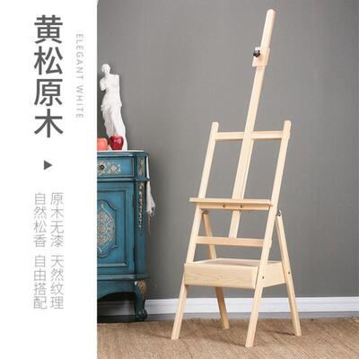 multi - function drawing board easel set painting sketch