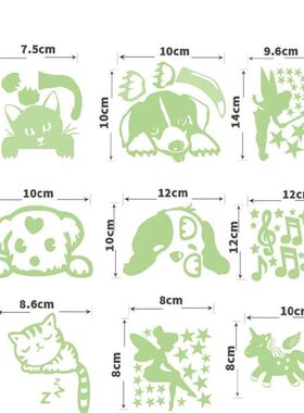 Green Fluorescent Fairy Moon Stars Kid Home Hint Decoration