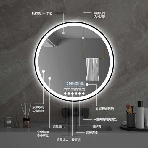 Aluminum frame LED light-emitting lamp mirror wash basin wal