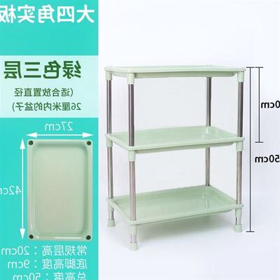 triangularshelf shelf for fruit and vegetables floor rack