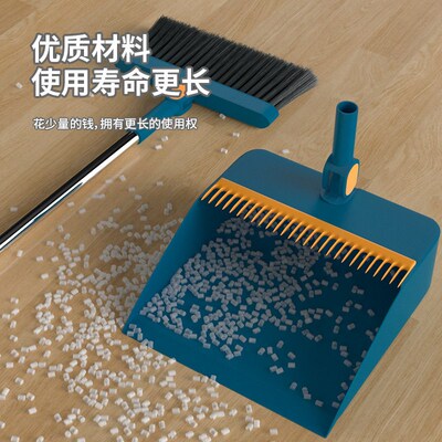 Bathroom Magic Soft Bristle Sweeping Broom