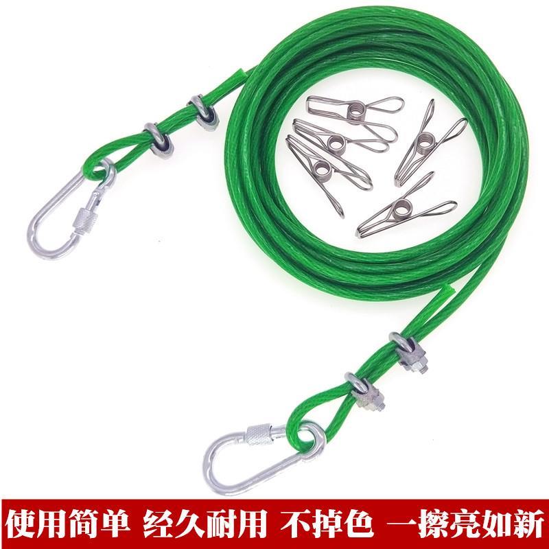 晾衣绳钢丝绳晒衣绳户外晒被子神器室外晾衣架绳子凉衣绳挂衣绳图片