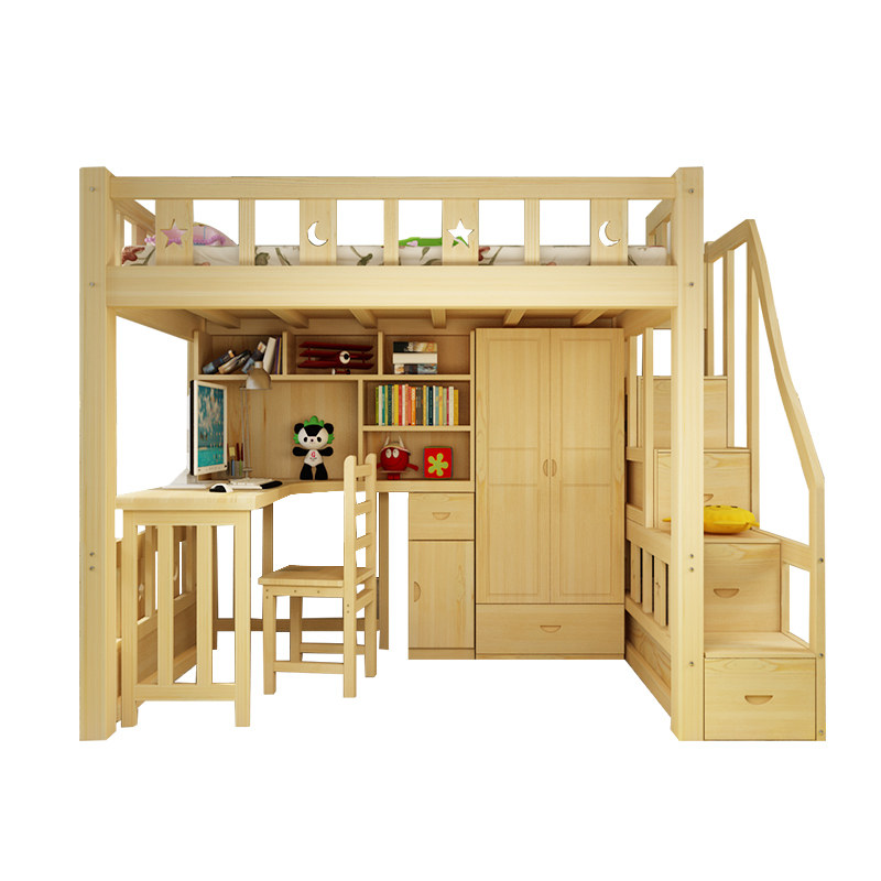 儿童高低架层铺衣柜床多功能实木床上床下带学习书桌一体床,住宅家具,高低/子母床,淘宝优惠券,粉丝福利购,淘宝优惠卷