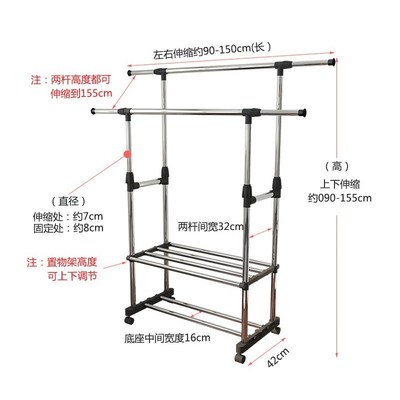 clothes drying rack folding laundry garment dryer hanger