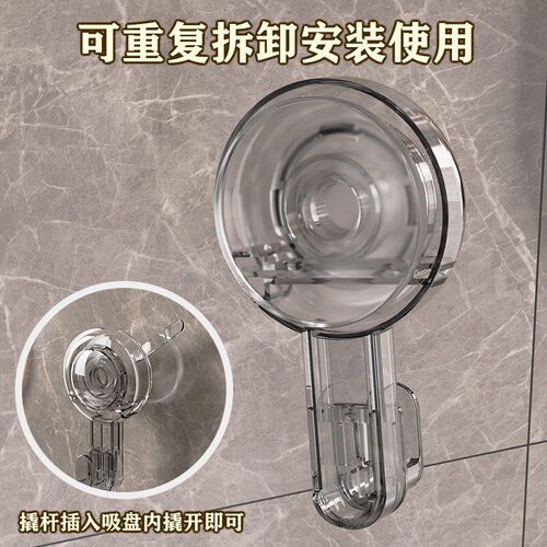 Rotating Wall Hooks for Bathroom NoDrill Invisible Suction C