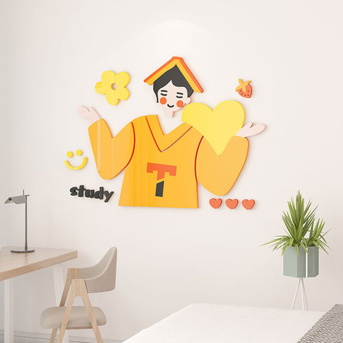 少女心卧室床头墙面立体贴纸装饰小图案房间布置宿舍励志文字墙贴