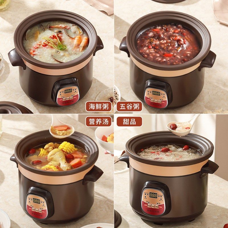 紫砂电炖锅煲汤锅家用电砂锅炖汤炖锅bb煲煮粥锅炖盅全自动煲汤锅,厨房电器,电炖锅/煲汤锅/电炖盅,淘宝优惠券,粉丝福利购,淘宝优惠卷