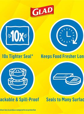Glad Pressn Seal Food Wrap 密实型 保鲜膜