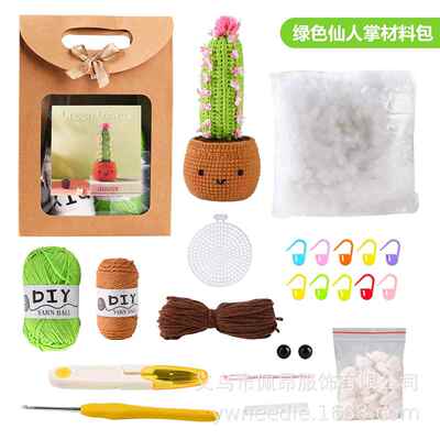 Crochetta Crochet Kit for Beginners  diy Knitting Supplies