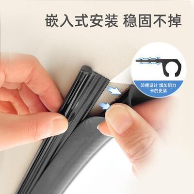Side Automotive Window Sunshades Cartoon Privacy Car Window