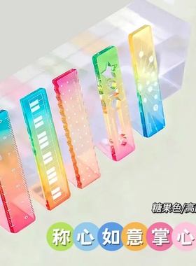 【立减20】称心如意尺掌心尺糖果色m5手帐本迷你多功能刻度尺MS