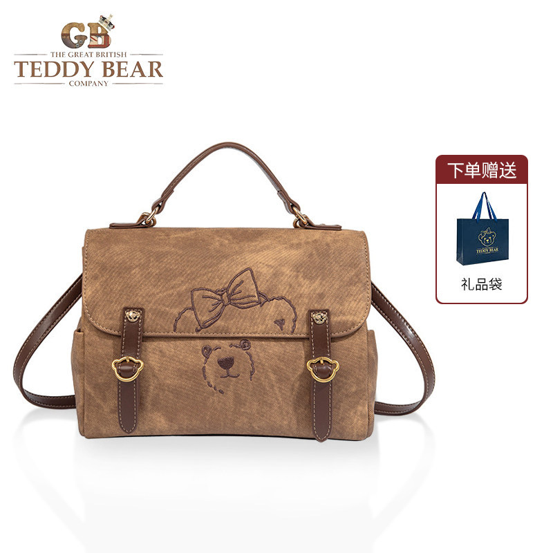 英国泰迪熊时尚休闲大容量通勤双肩包手提包女式2025复古新款焦糖