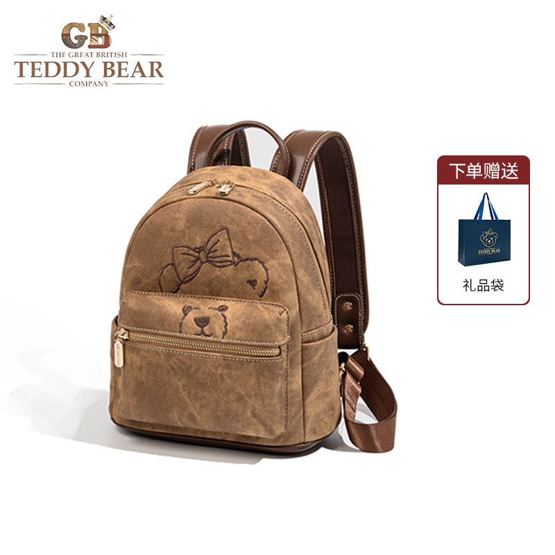 英国泰迪熊棕色双肩包时尚风小熊图案女包复古包包刺绣GB秋冬卡通
