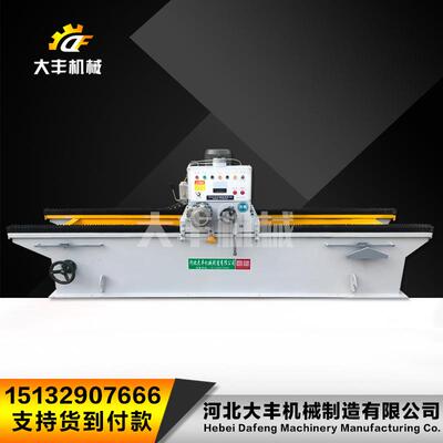 115000刀0型5直线导全自动电磁磨机全自轨动磨刀机