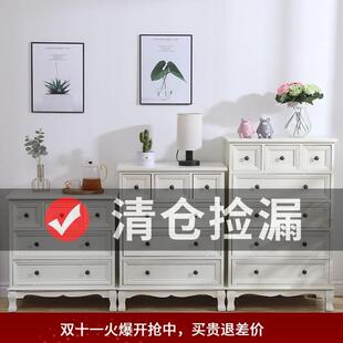 五厅斗柜实木特价清仓卧室抽屉储物子柜客收纳柜家用斗-五橱斗柜