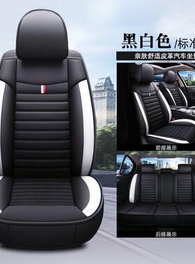 适用起亚K2K35SK4K福瑞344迪KXCOS奕跑R焕驰专用全包围四季汽车座