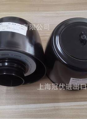 M向AN7N曼牌双通45074771风空气滤清器4（干式）50747115滤芯C157