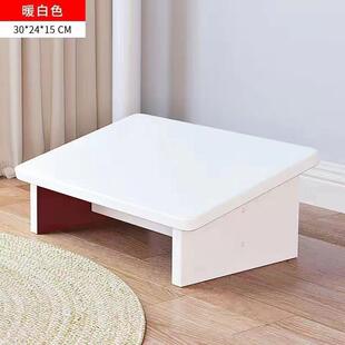 桌下凳脚踏凳防翘二腿神器踩脚凳倾斜垫郎脚板办室踮无品牌/脚台