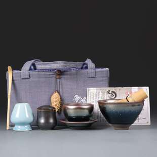 梦华录同款茶百戏宋代点茶抹茶工具建盏茶筅茶盏器具茶具套装便携