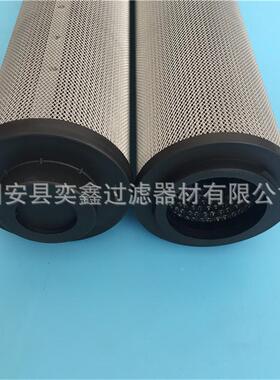 厂家1700R0251700R025W/H风C电齿轮液油压站箱低压回滤芯