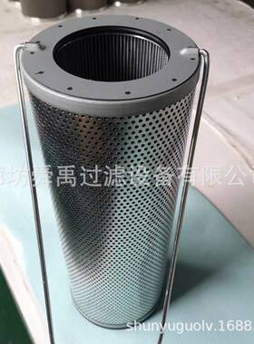 114060250液压110602506回油用滤芯于A934R944R934R9R974挖掘机滤