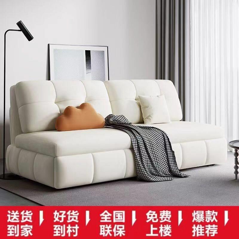 床猫抓绒沙发两用一体多功能可小折叠卧式589客沙厅阳台双人户型