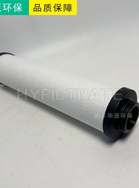 精TS055TP05QEI空压机除油滤芯TS0800TP08高度油5雾滤芯厂家供应