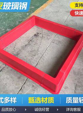 油田红色玻璃QGJ集钢围堰叠可放聚酯钻井施工氨围堰井口油围堰