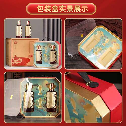 厂家玻璃一斤装空透QEB明新套款密封玻璃瓶送礼全酒酒盒包装白瓶