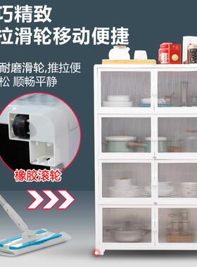 多功能家用厨置物架31579铝合层金橱多柜餐边柜房子储物柜放碗柜
