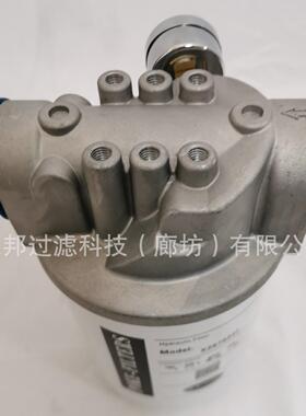 克液压过旋滤器滤芯XZXZ67934267932颇转4滤芯