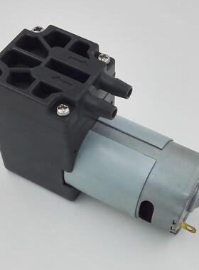 微型真1空泵2v静音微型直流泵有刷空泵抽两用935真打空真泵