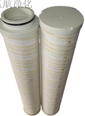 HC9901FN13H液滤芯HC99HC9901FK01KT26H树脂滤芯压KHC9901FKFS39H