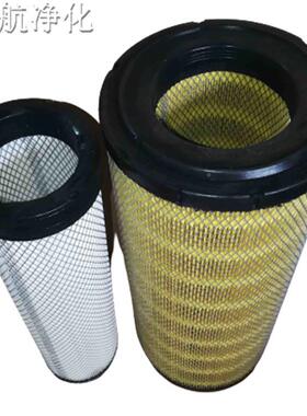 161025树脂滤芯1600025894123寿力滤芯1160243除1酸滤芯116116002