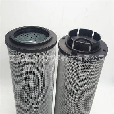 供回应1030R101300R100W/HC/-V风电齿轮箱液压站过滤器不锈钢低压