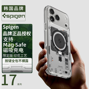 Spigen 适用于苹果iphone17Pro Max手机壳新款Mag Fit强力磁吸保护套3D立体图案17Air全包防摔TPU透明壳