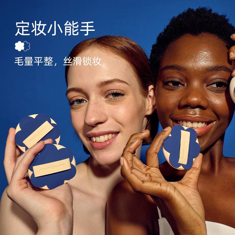 植绒粉扑短绒强化妆师专用不掉渣图片