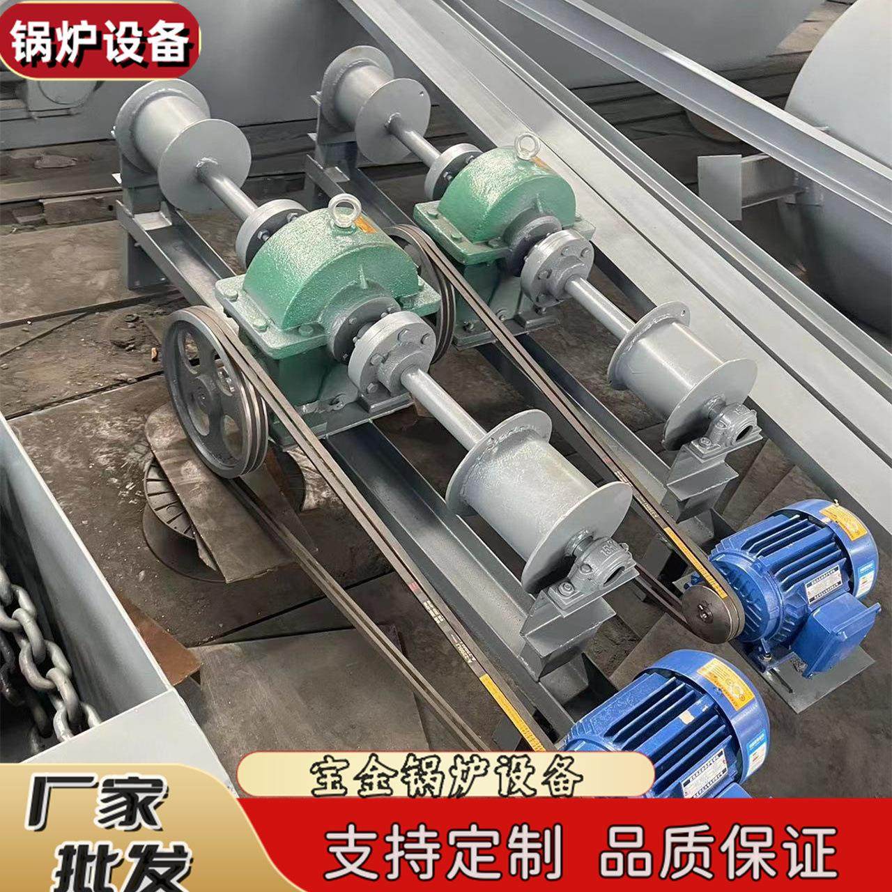 锅炉上煤机 配套辅机 锅炉上料机 自动加料机 锅炉提升式上煤机,大家电,锅炉配件,淘宝优惠券,粉丝福利购,淘宝优惠卷