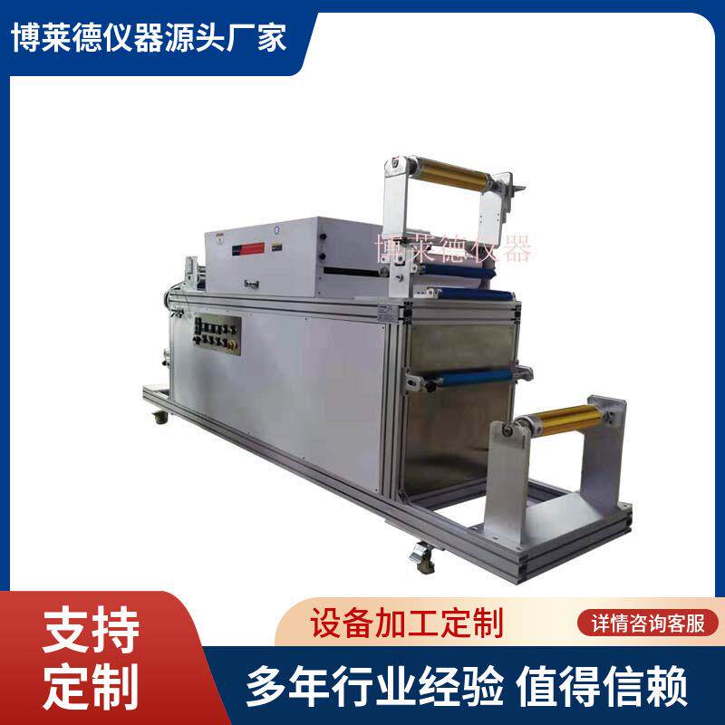 保护膜水性油墨烘箱实验室涂布机 小型生产型涂布设备